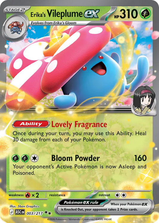Erika's Vileplume ex - 003/217 - Double Rare