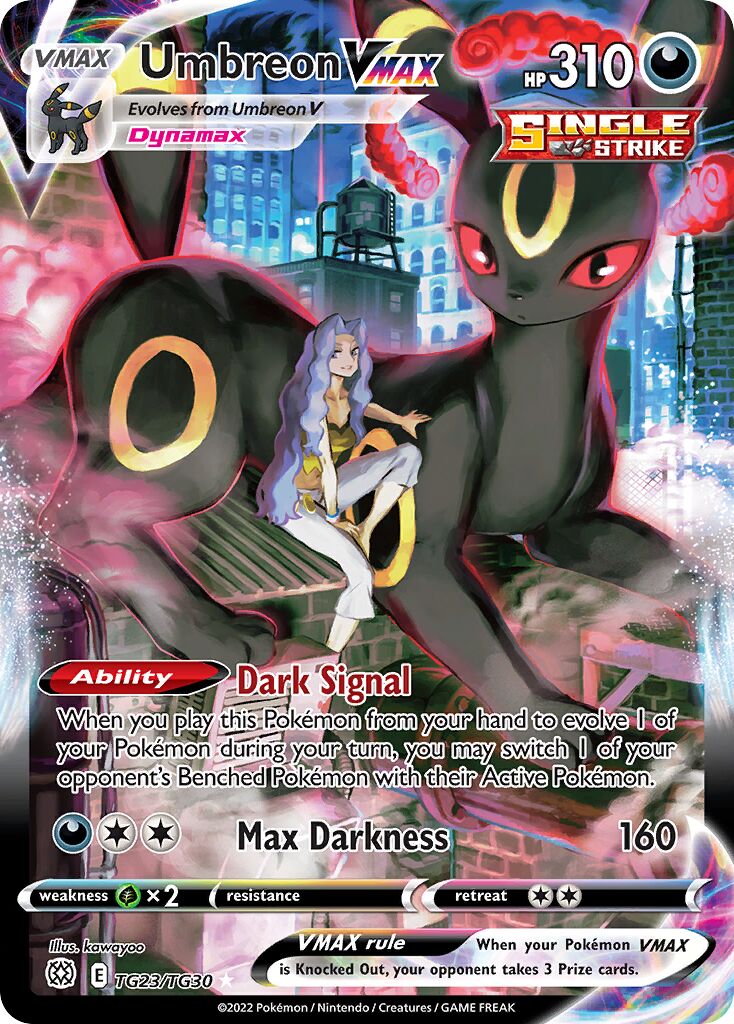 Umbreon VMAX - TG23/TG30 - Holo Rare VMAX