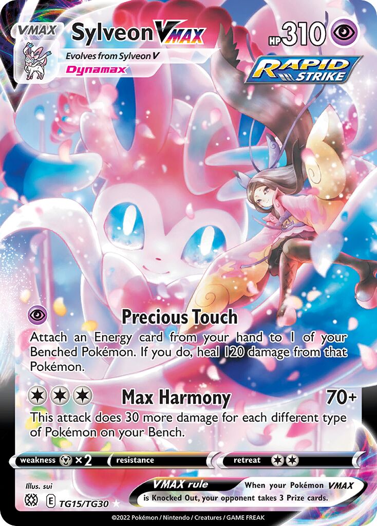 Sylveon VMAX - TG15/TG30 - Holo Rare VMAX