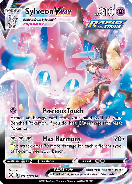 Sylveon VMAX - TG15/TG30 - Holo Rare VMAX