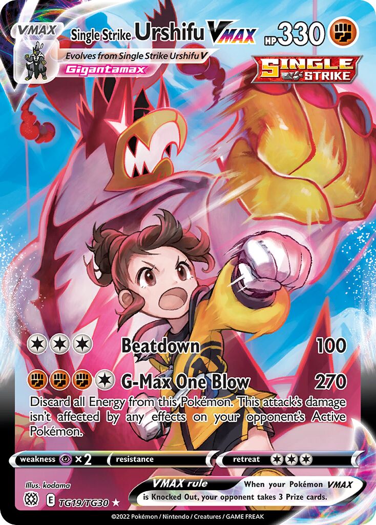 Single Strike Urshifu VMAX - TG19/TG30 - Holo Rare VMAX