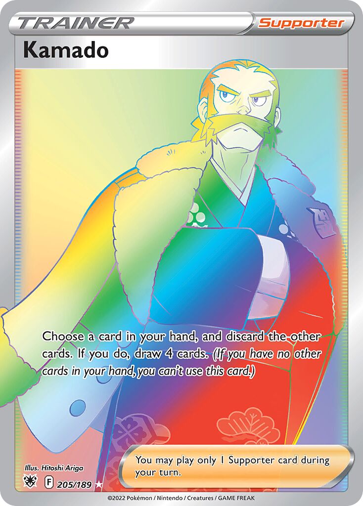 Kamado - 205/189 - Rare Rainbow