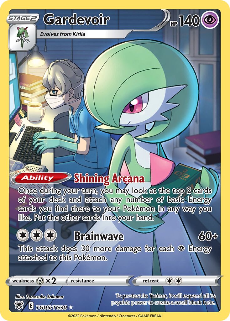 Gardevoir - TG05/TG30 - Rare Holo