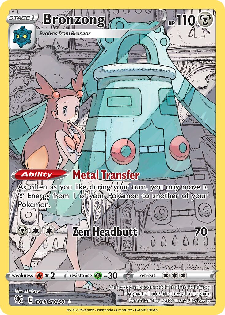 Bronzong - TG11/TG30 - Rare Holo