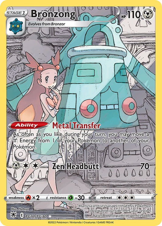 Bronzong - TG11/TG30 - Rare Holo