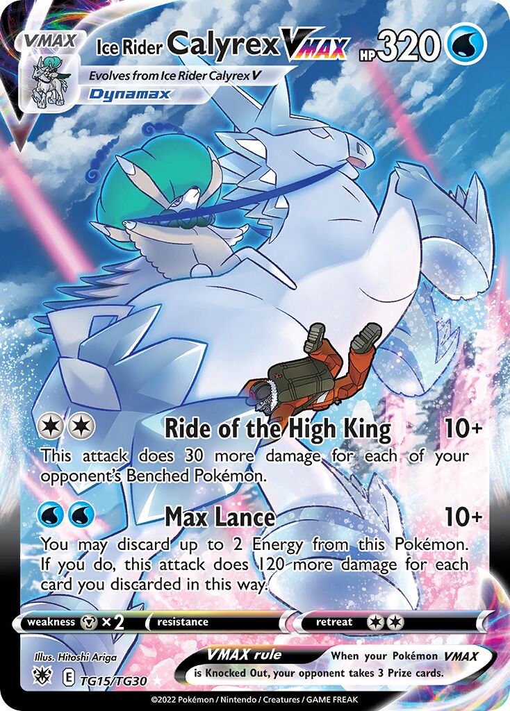 Ice Rider Calyrex VMAX - TG15/TG30 - Holo Rare VMAX
