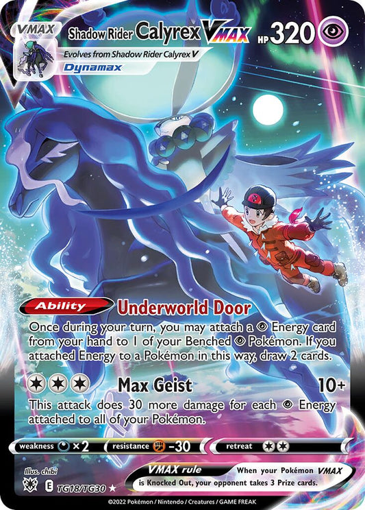 Shadow Rider Calyrex VMAX - TG18/TG30 - Holo Rare VMAX