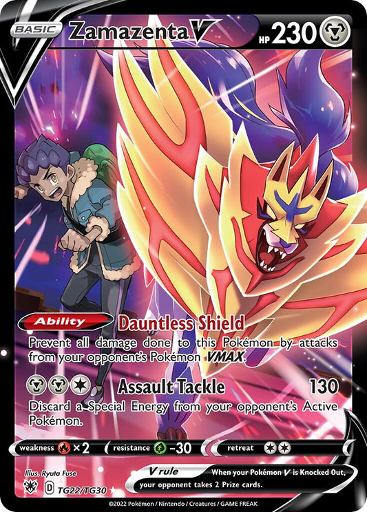 Zamazenta V - TG22/TG30 - Holo Rare V