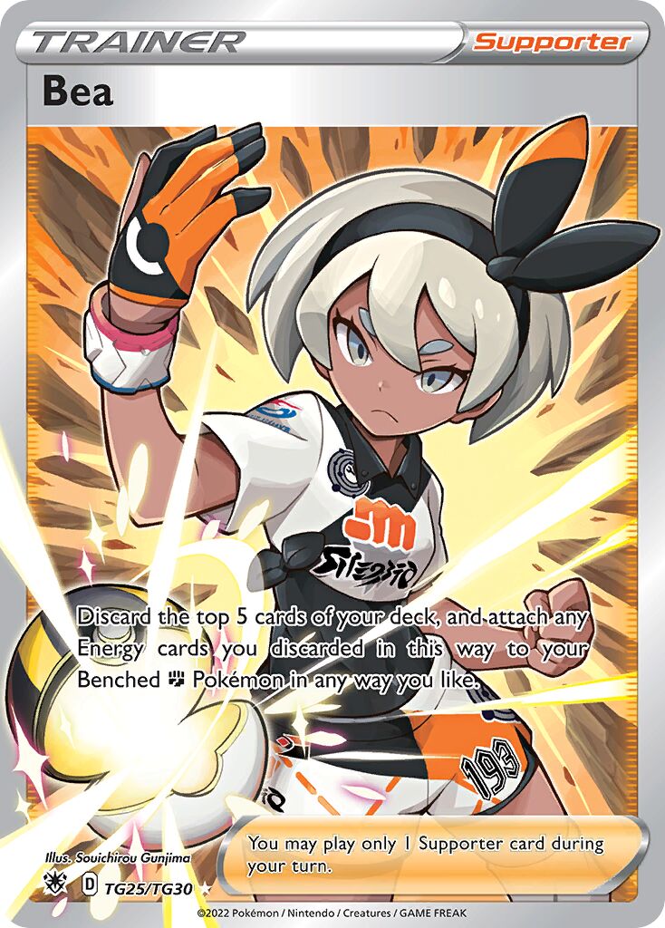 Bea - TG25/TG30 - Rare Ultra