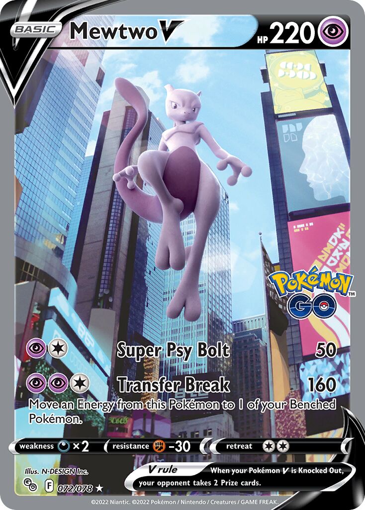 Mewtwo V - 072/078 - Rare Ultra