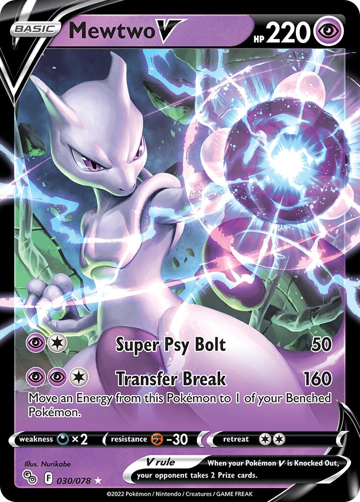 Mewtwo V - 030/078 - Holo Rare V