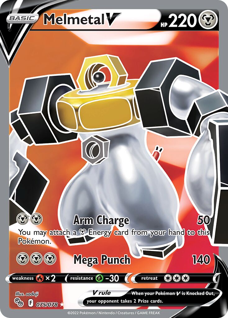 Melmetal V - 075/078 - Rare Ultra