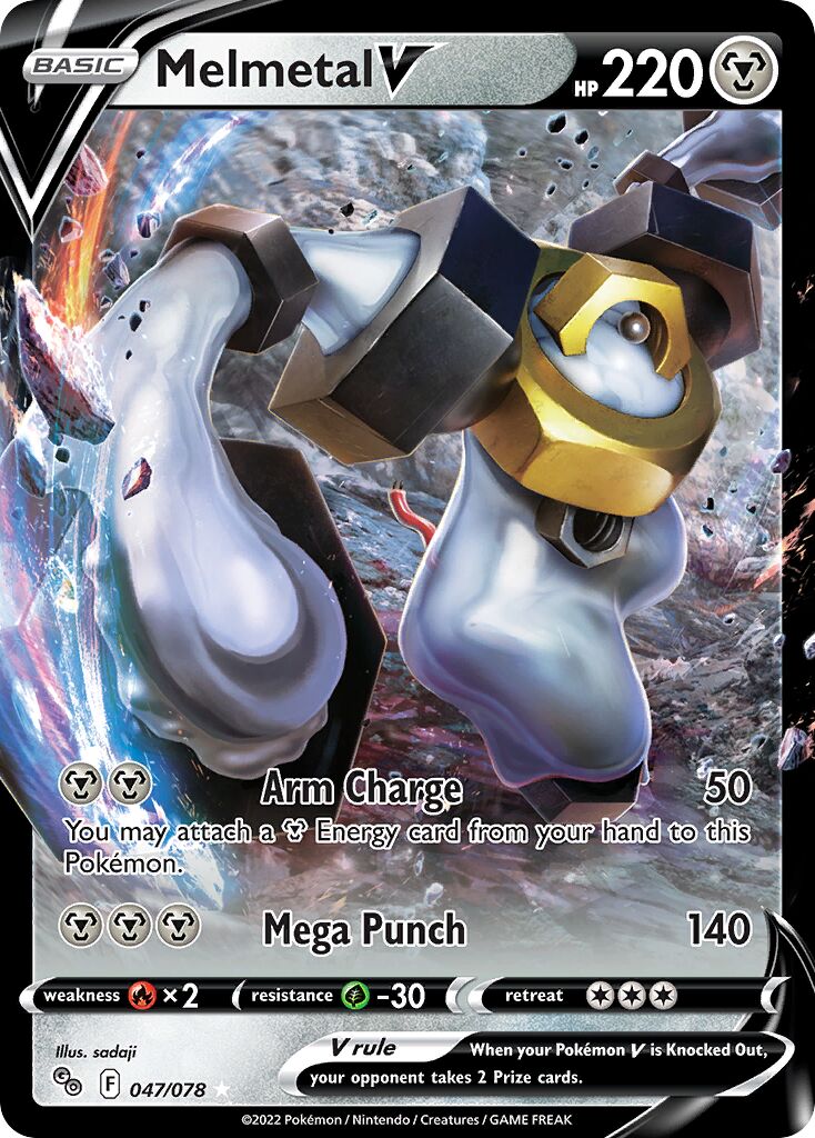 Melmetal V - 047/078 - Holo Rare V
