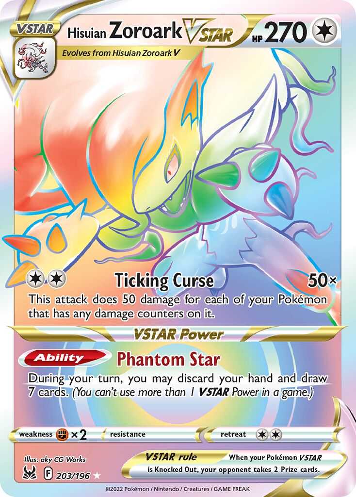Hisuian Zoroark VSTAR - 203/196 - Rare Rainbow