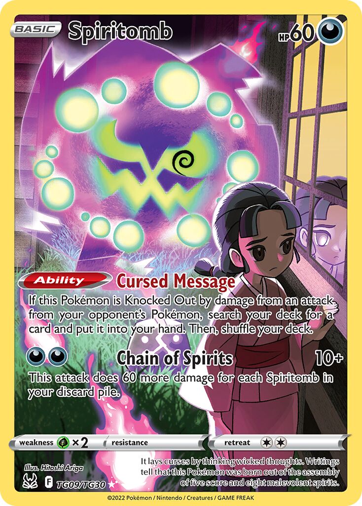 Spiritomb - TG09/TG30 - Rare Holo