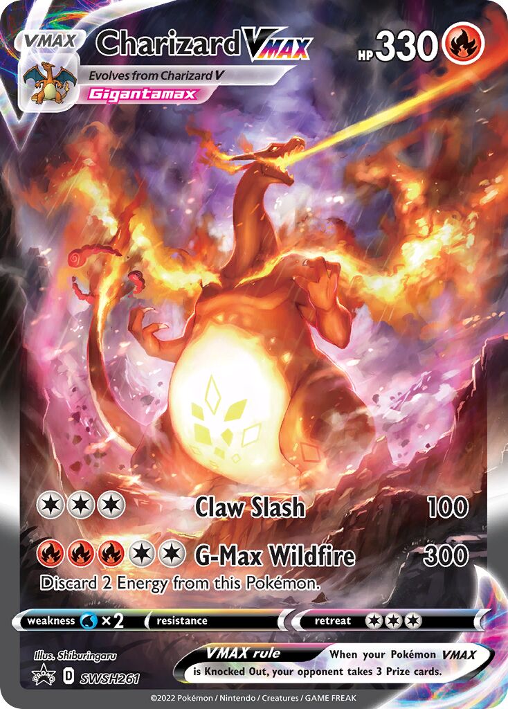 Charizard VMAX - SWSH261 - Promo