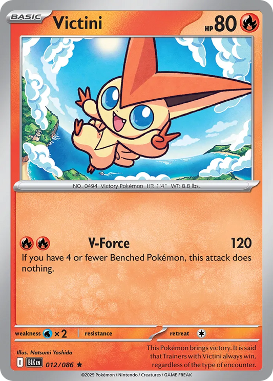 Victini - 012/086 - Rare