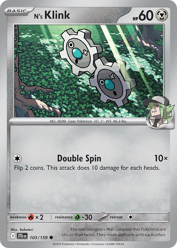 N's Klink - 103/159 - Common