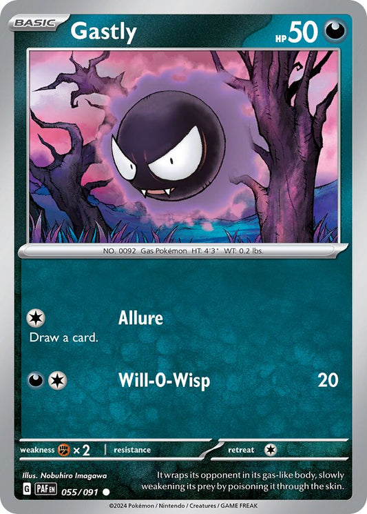 Gastly - 055/091 - Common