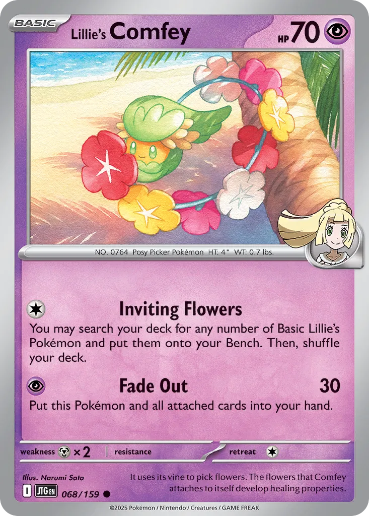 Lillie's Comfey - 068/159 - Common