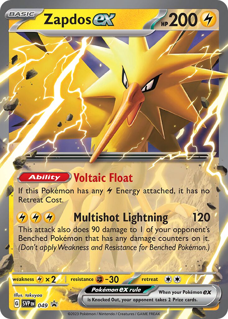 Zapdos ex - 049 - Promo