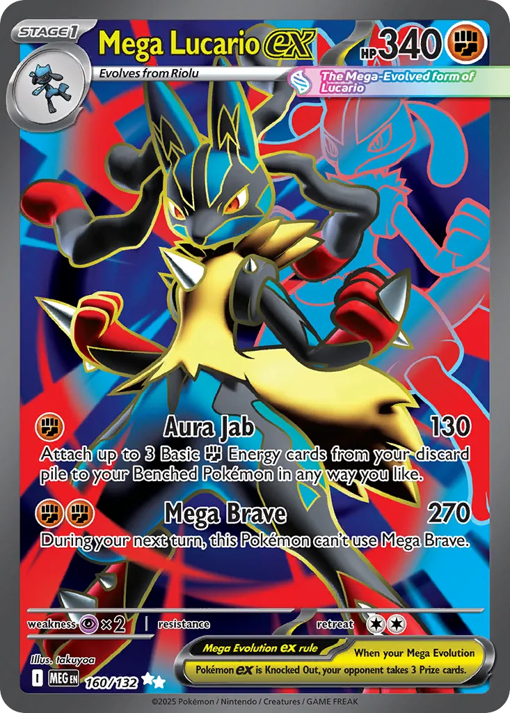 Mega Lucario ex - 160/132 - Ultra Rare