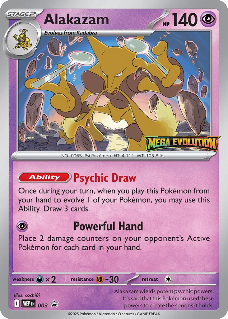 Alakazam - 003 - Promo