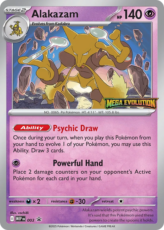 Alakazam - 003 - Promo