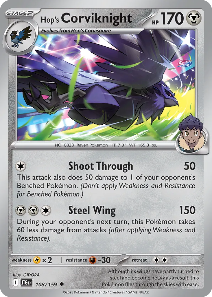 Hop's Corviknight - 108/159 - Uncommon