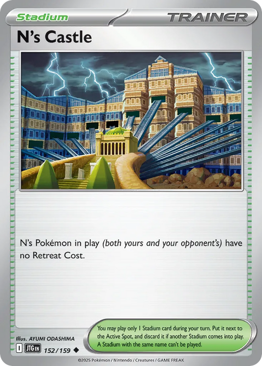 N's Castle - 152/159 - Uncommon