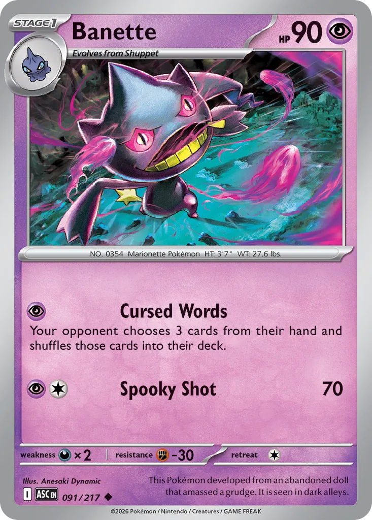 Banette - 091/217 - Uncommon