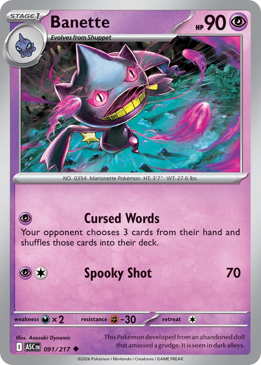 Banette - 091/217 - Uncommon
