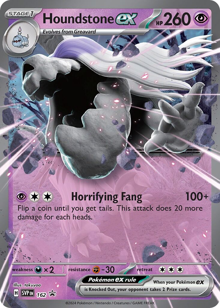 Houndstone ex - 162 - Promo