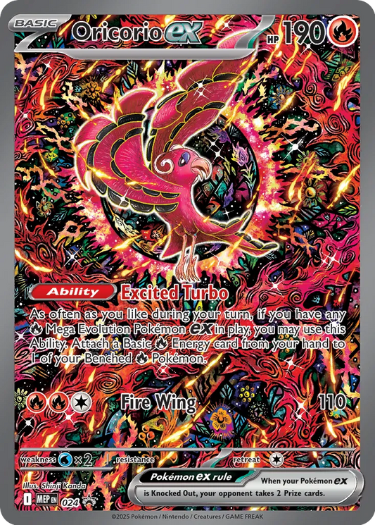 Oricorio ex - 024 - Promo