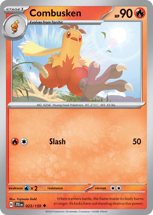 Combusken - 023/159 - Uncommon