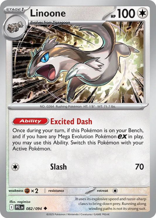 Linoone - 082/094 - Uncommon
