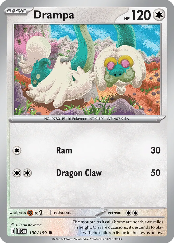 Drampa - 130/159 - Common