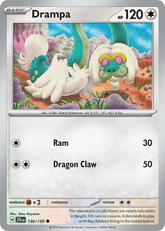 Drampa - 130/159 - Common