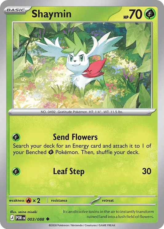 Shaymin - 003/088 - Uncommon