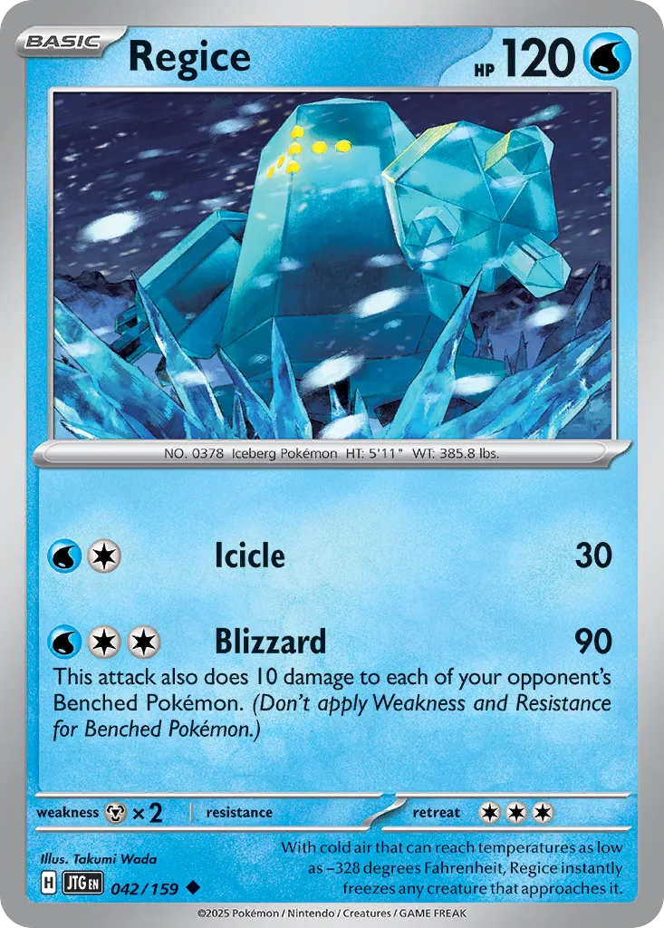 Regice - 042/159 - Uncommon