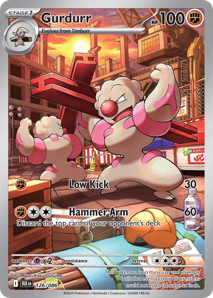 Gurdurr - 126/086 - Illustration Rare
