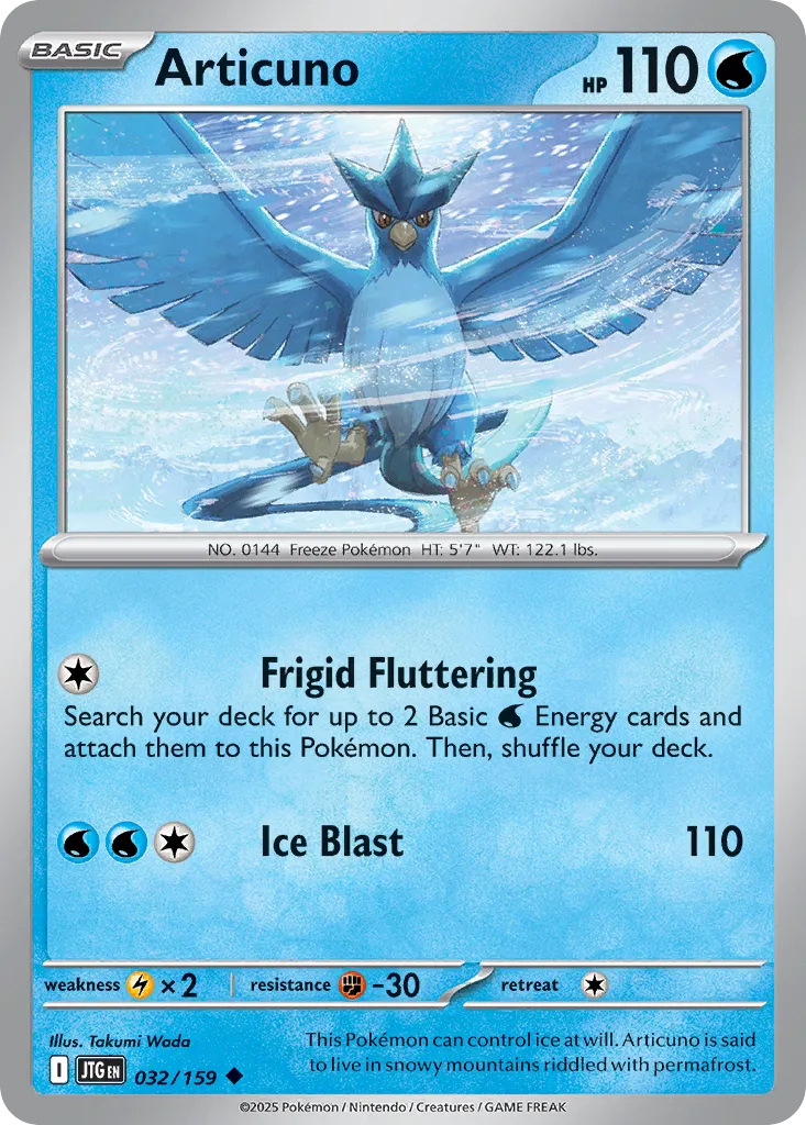 Articuno - 032/159 - Uncommon
