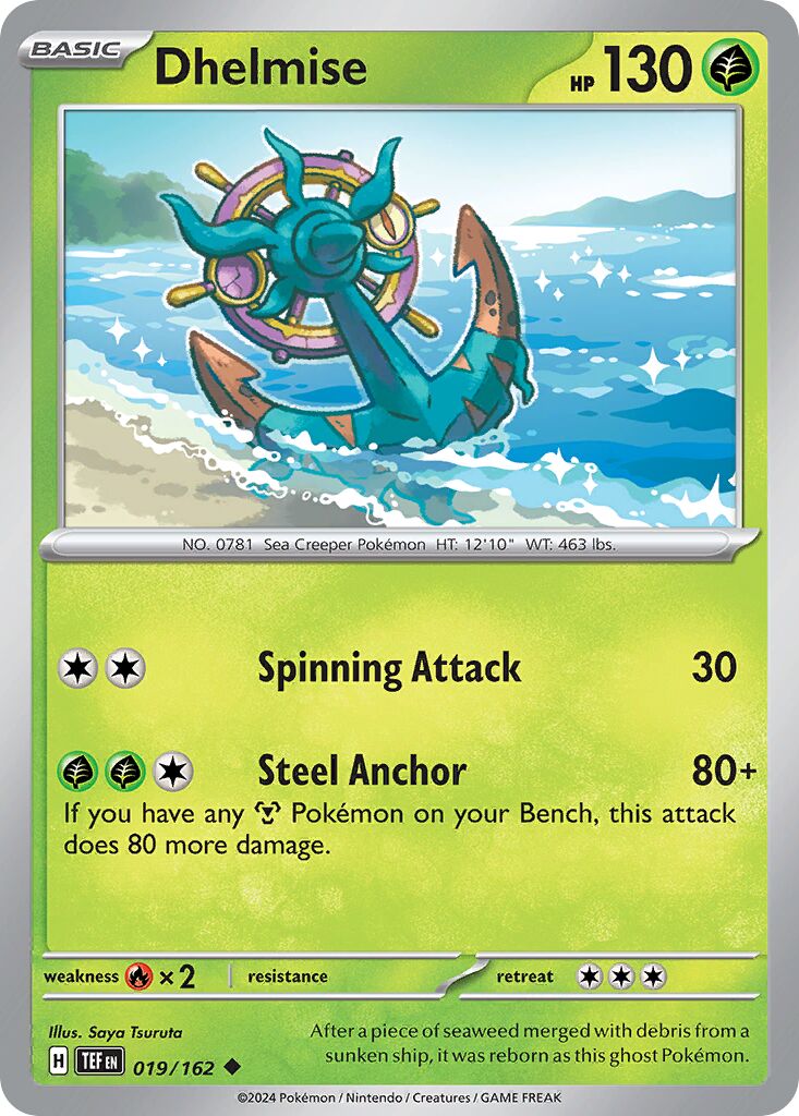 Dhelmise - 019/162 - Uncommon