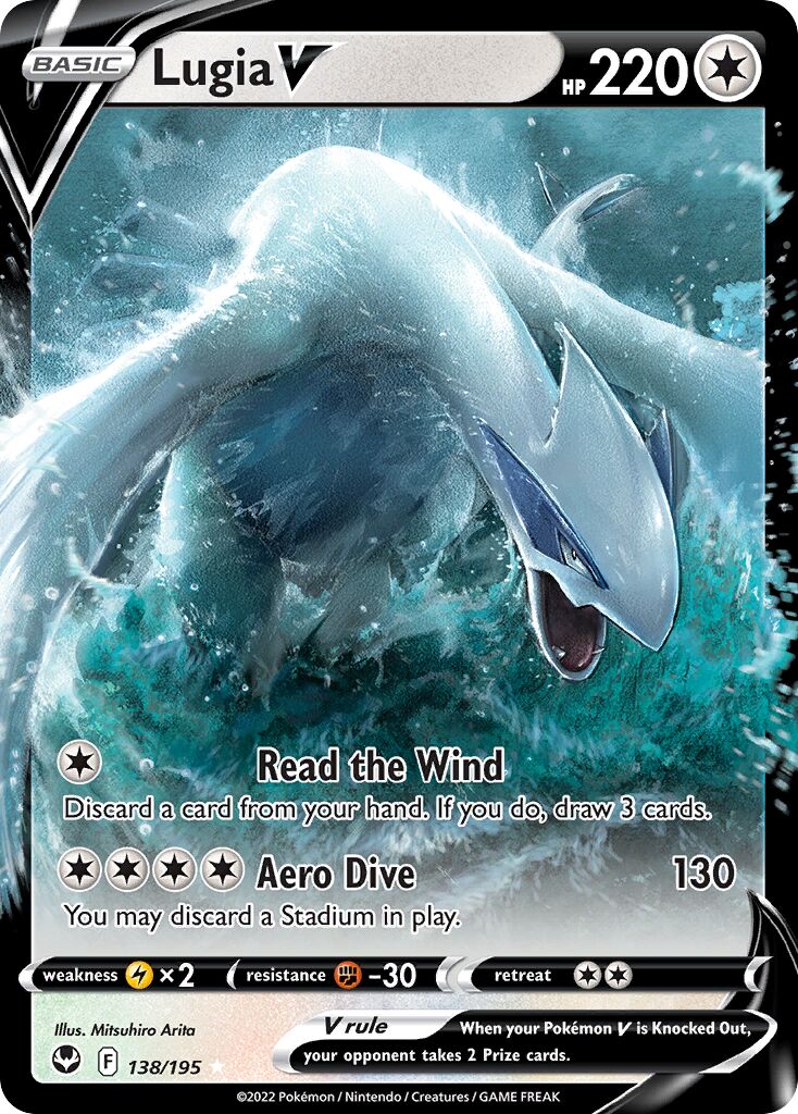 Lugia V - 138/195 - Holo Rare V