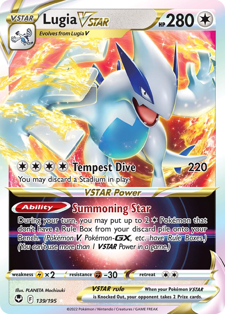 Lugia VSTAR - 139/195 - Holo Rare VSTAR