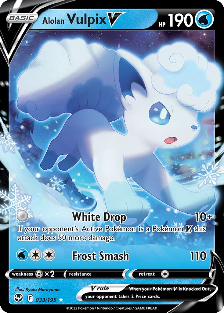 Alolan Vulpix V - 033/195 - Holo Rare V
