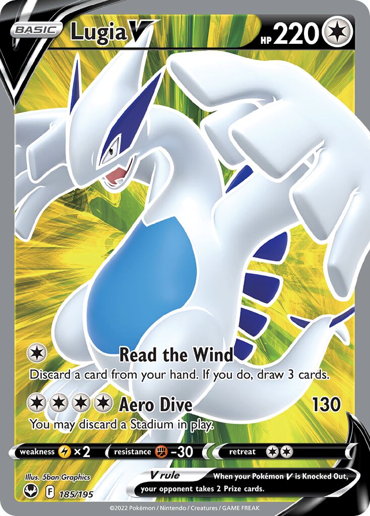 Lugia V - 185/195 - Rare Ultra