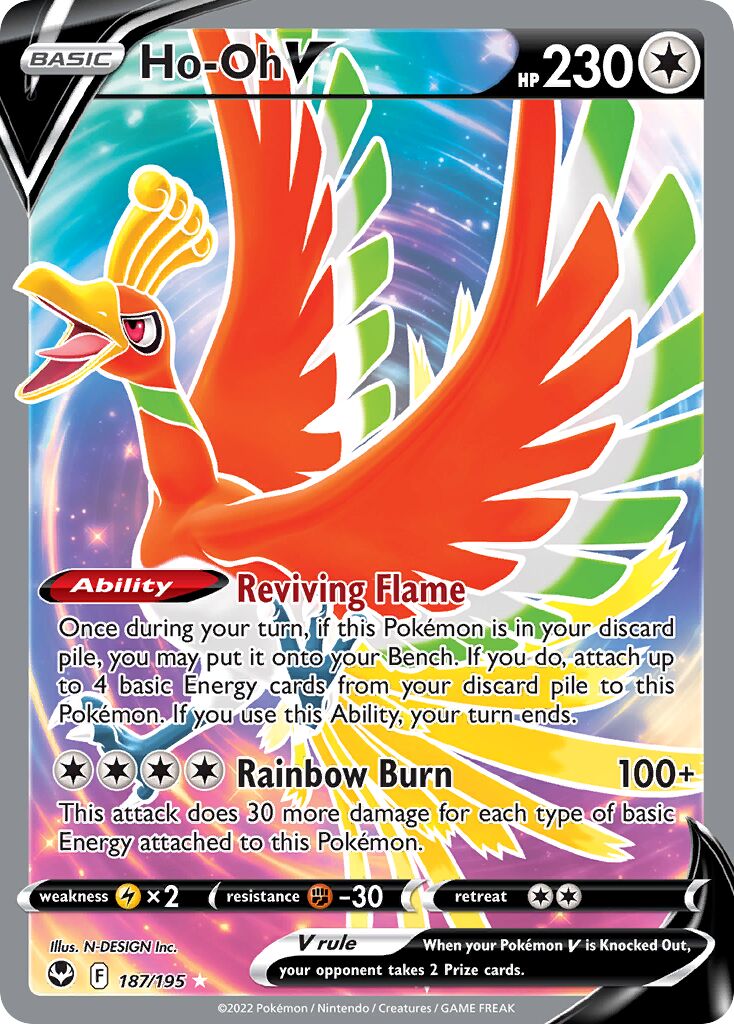 Ho-Oh V - 187/195 - Rare Ultra