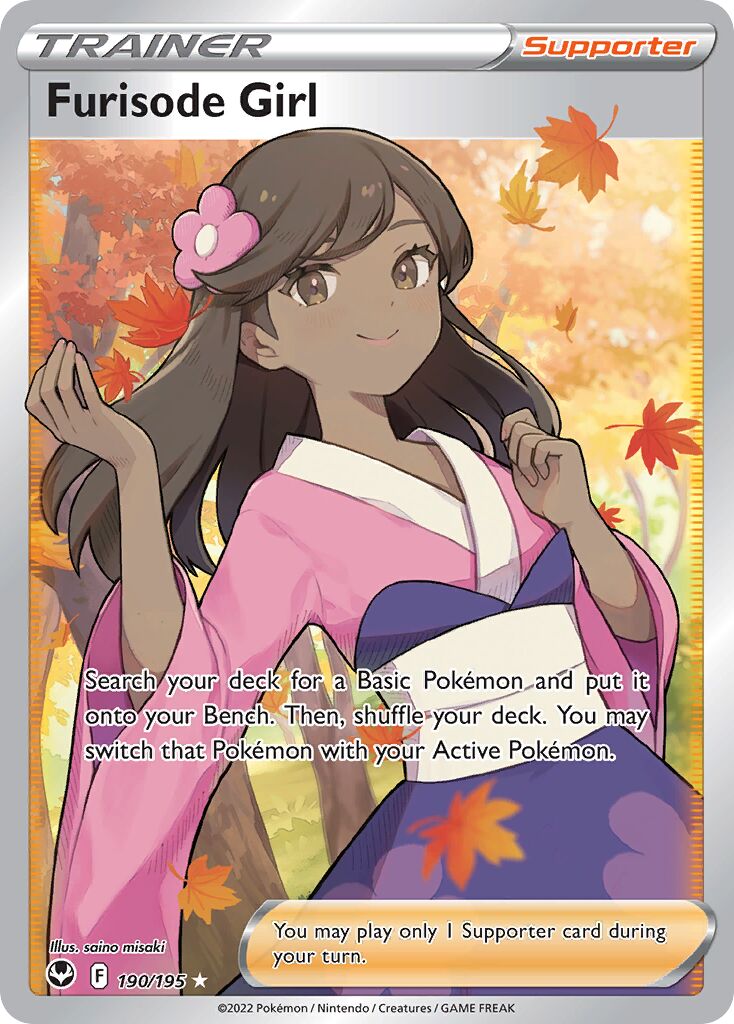 Furisode Girl - 190/195 - Rare Ultra