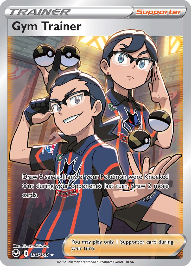 Gym Trainer - 191/195 - Rare Ultra